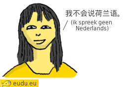 Een meisje zegt in het Chinees: Ik spreek geen Nederlands.